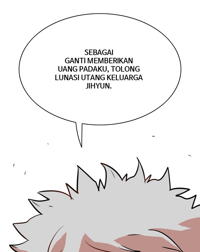 troll-trap - Chapter: 31