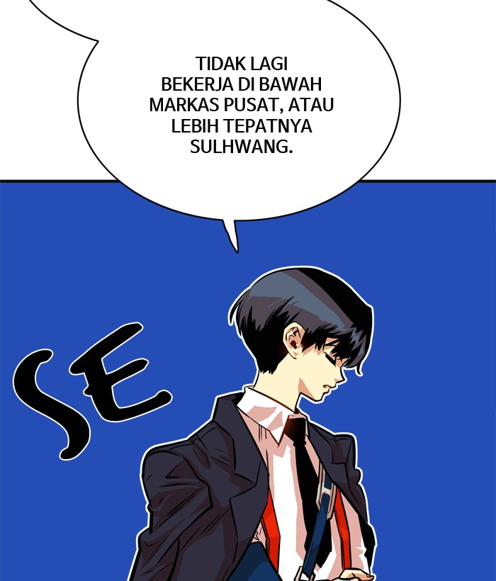 troll-trap - Chapter: 32