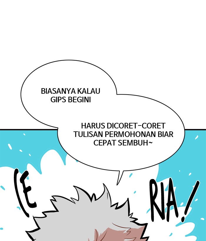 troll-trap - Chapter: 32