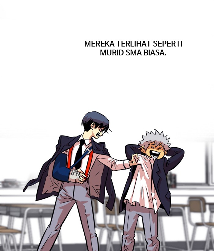 troll-trap - Chapter: 32