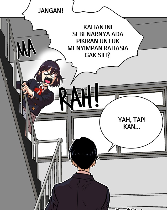 troll-trap - Chapter: 33