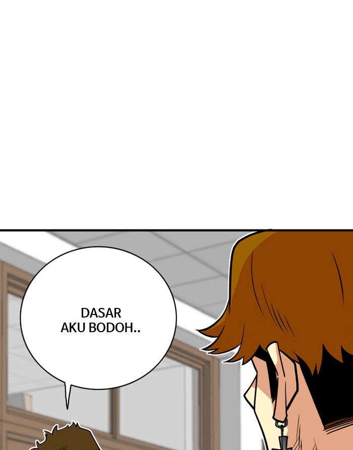 troll-trap - Chapter: 35