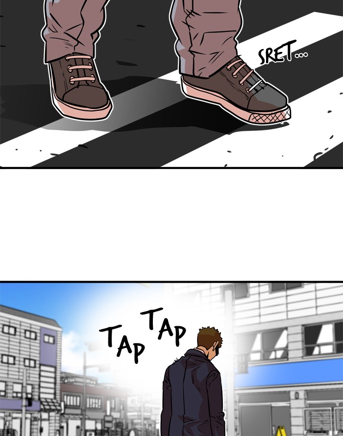 troll-trap - Chapter: 35