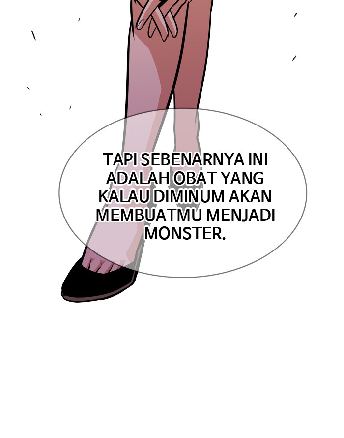 troll-trap - Chapter: 35