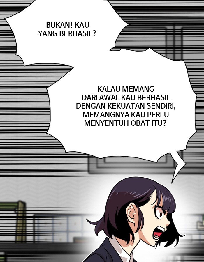 troll-trap - Chapter: 37