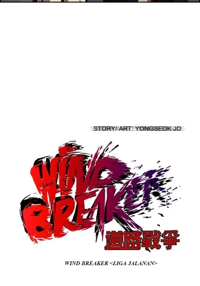 wind-breaker - Chapter: 113