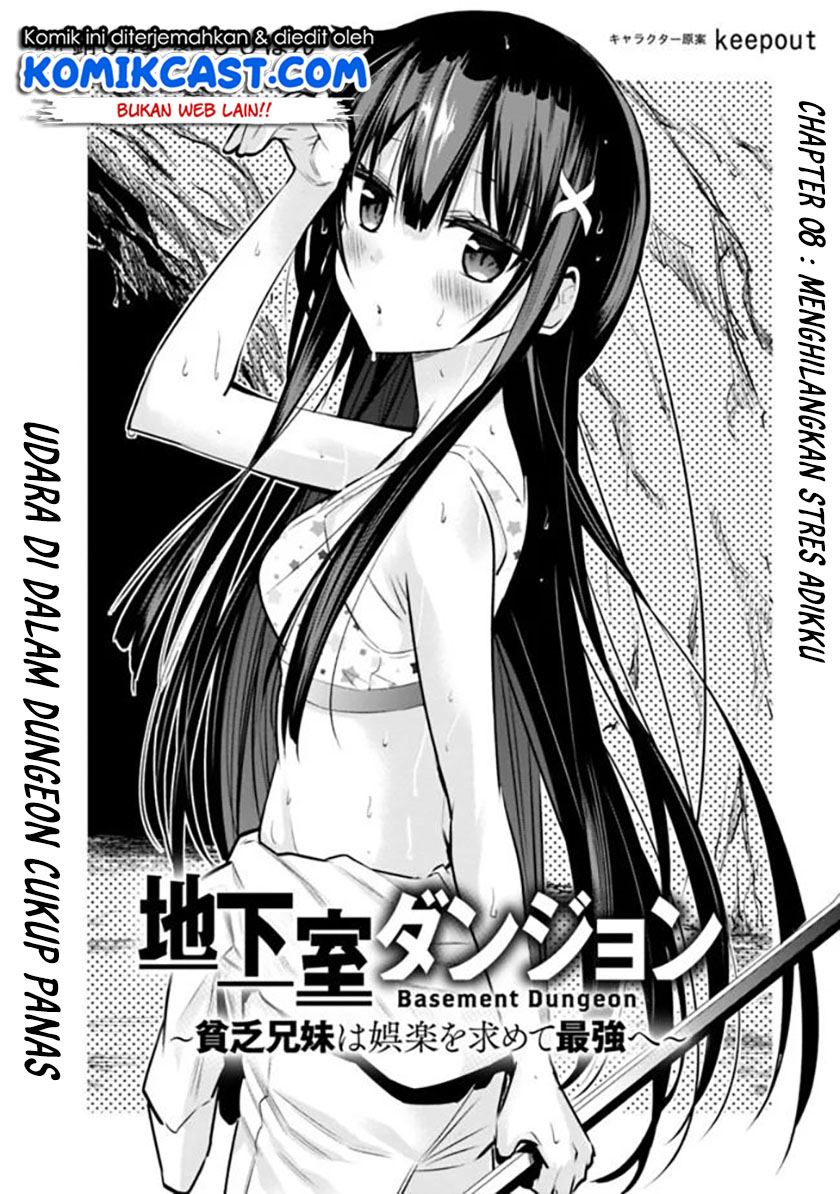 chikashitsu-dungeon-binbou-kyoudai-wa-goraku-wo-motomete-saikyou-e - Chapter: 8