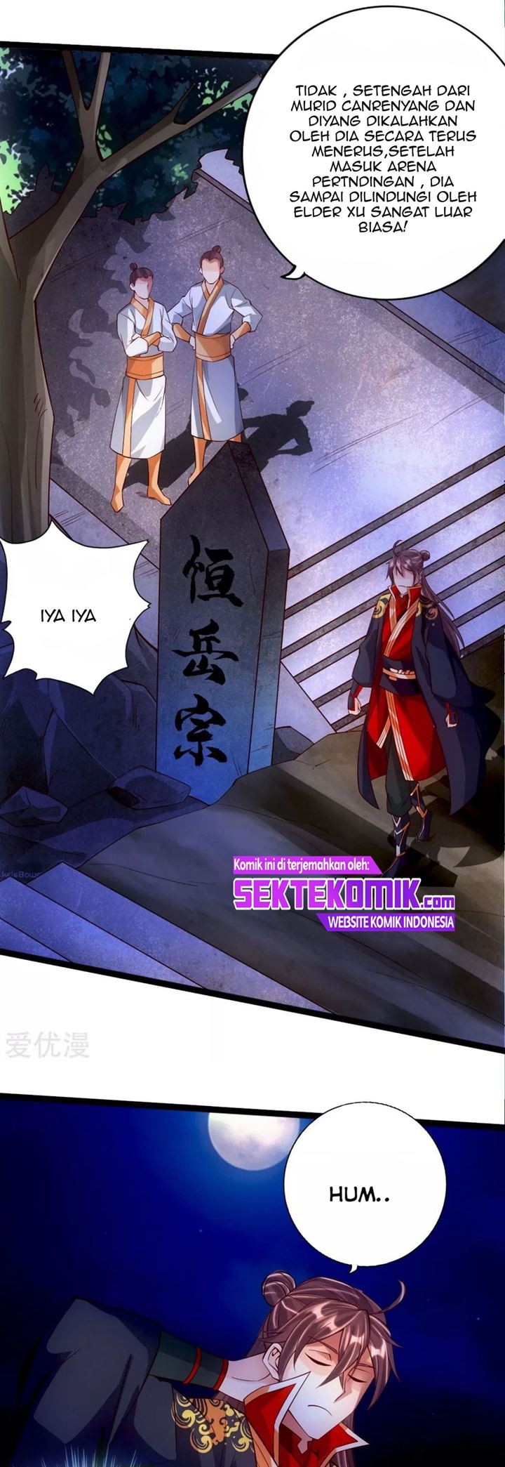 xianwu-dizun - Chapter: 76