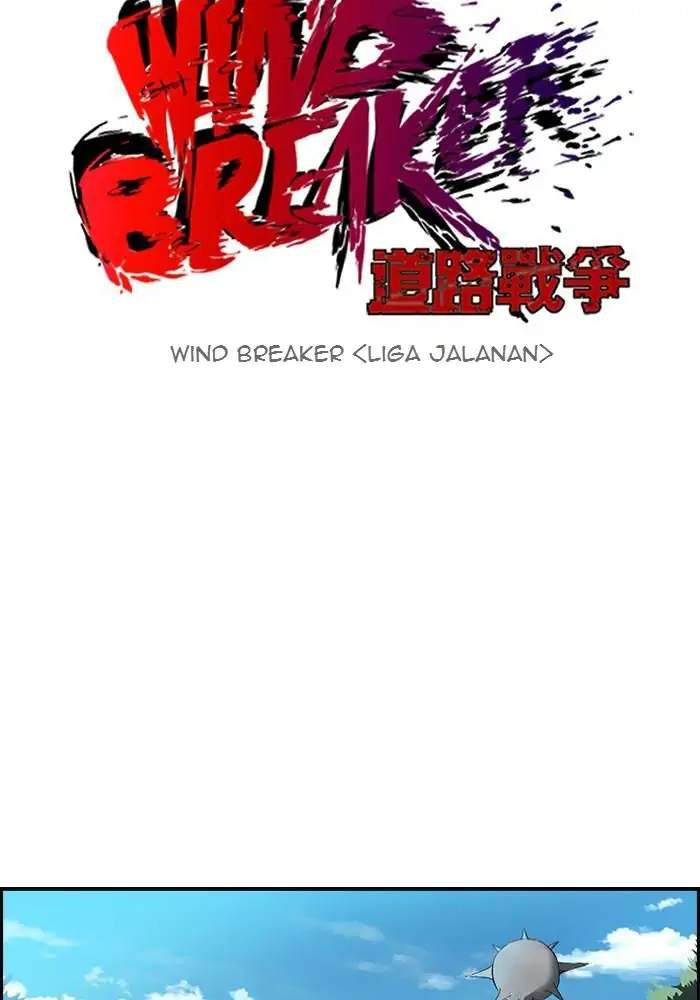 wind-breaker - Chapter: 112