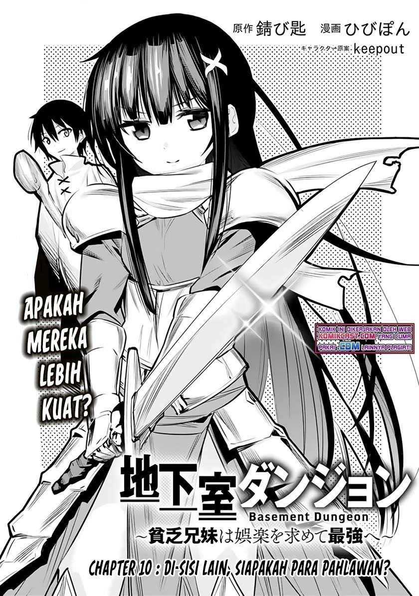 chikashitsu-dungeon-binbou-kyoudai-wa-goraku-wo-motomete-saikyou-e - Chapter: 10