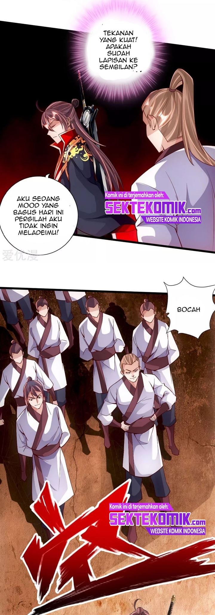 xianwu-dizun - Chapter: 77