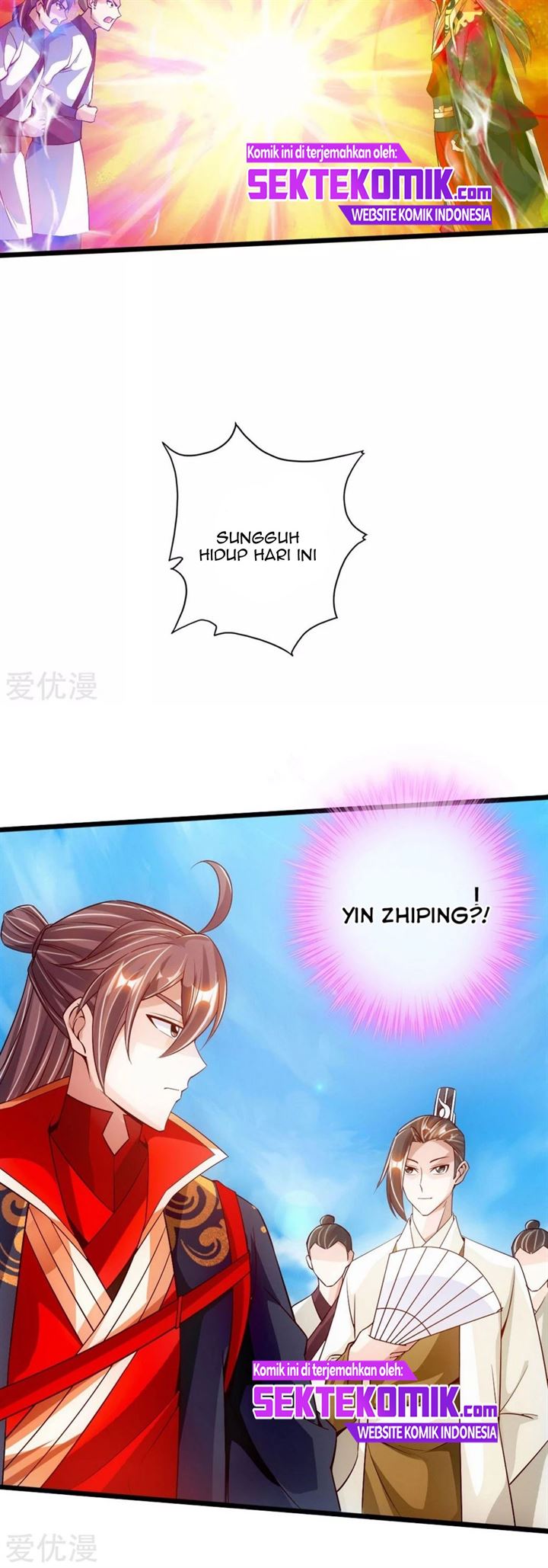 xianwu-dizun - Chapter: 77