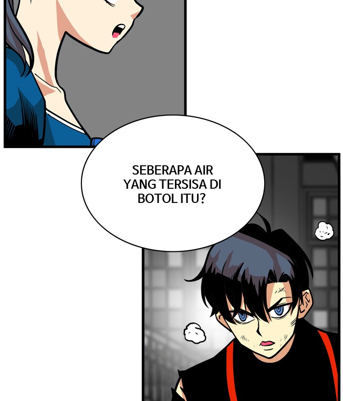 troll-trap - Chapter: 43