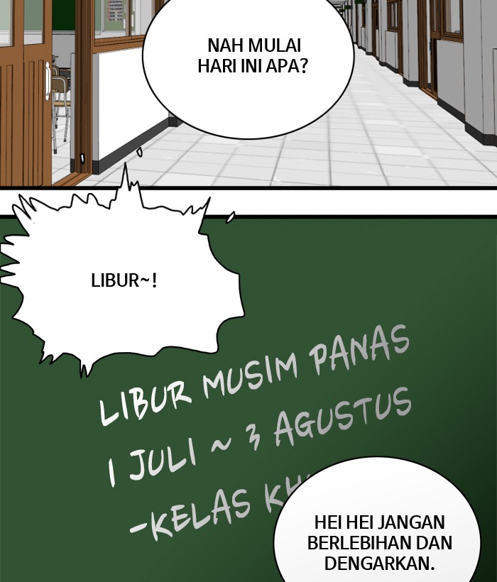 troll-trap - Chapter: 44