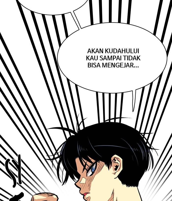 troll-trap - Chapter: 47