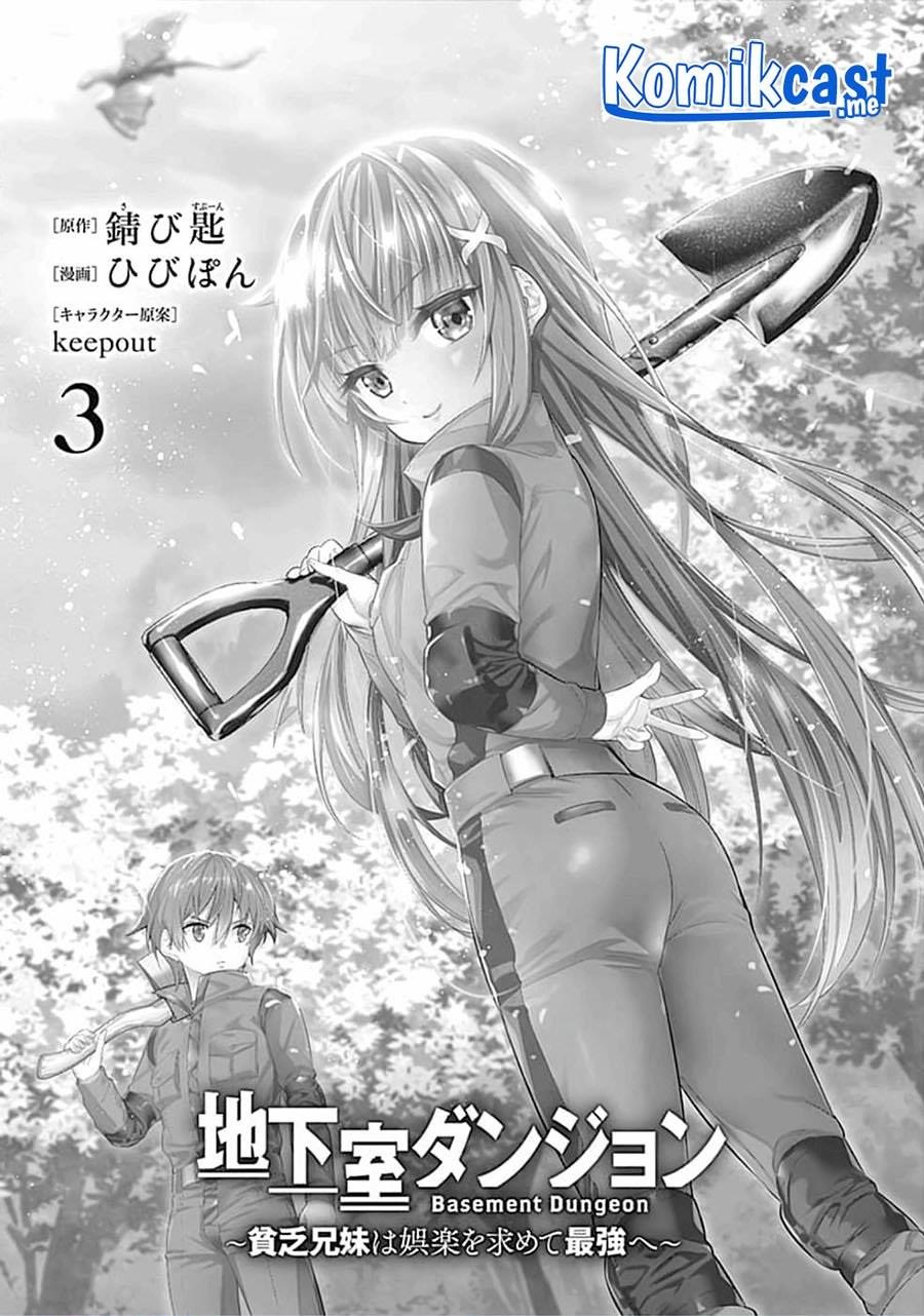 chikashitsu-dungeon-binbou-kyoudai-wa-goraku-wo-motomete-saikyou-e - Chapter: 16