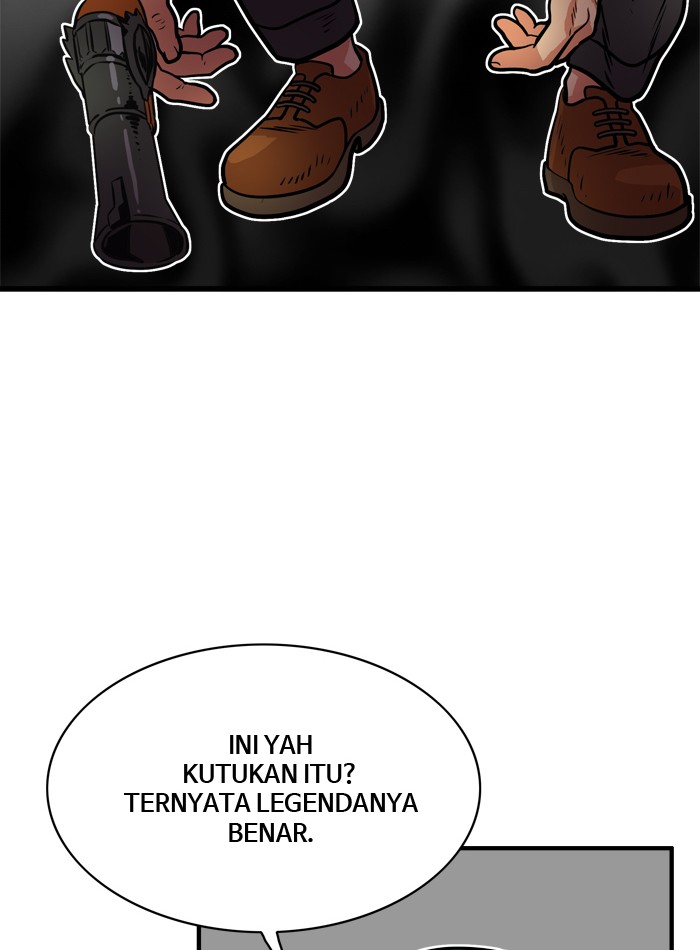 troll-trap - Chapter: 49