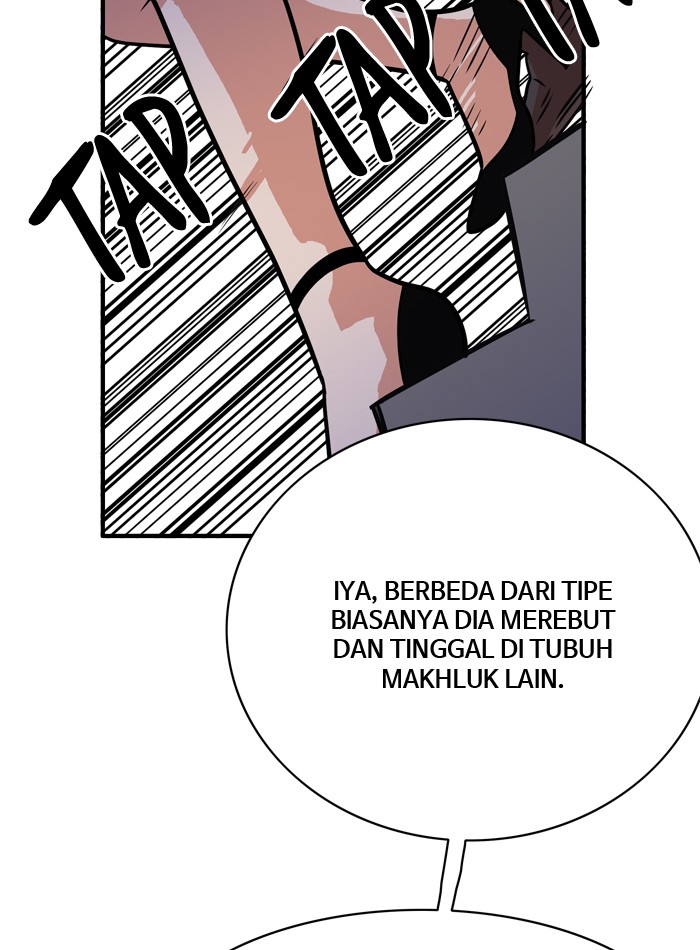 troll-trap - Chapter: 49