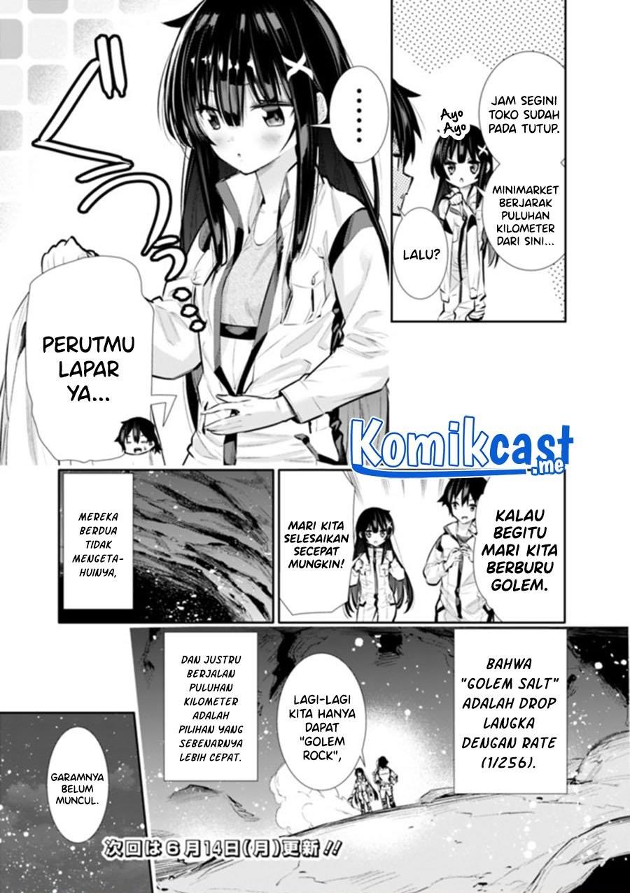 chikashitsu-dungeon-binbou-kyoudai-wa-goraku-wo-motomete-saikyou-e - Chapter: 17.5