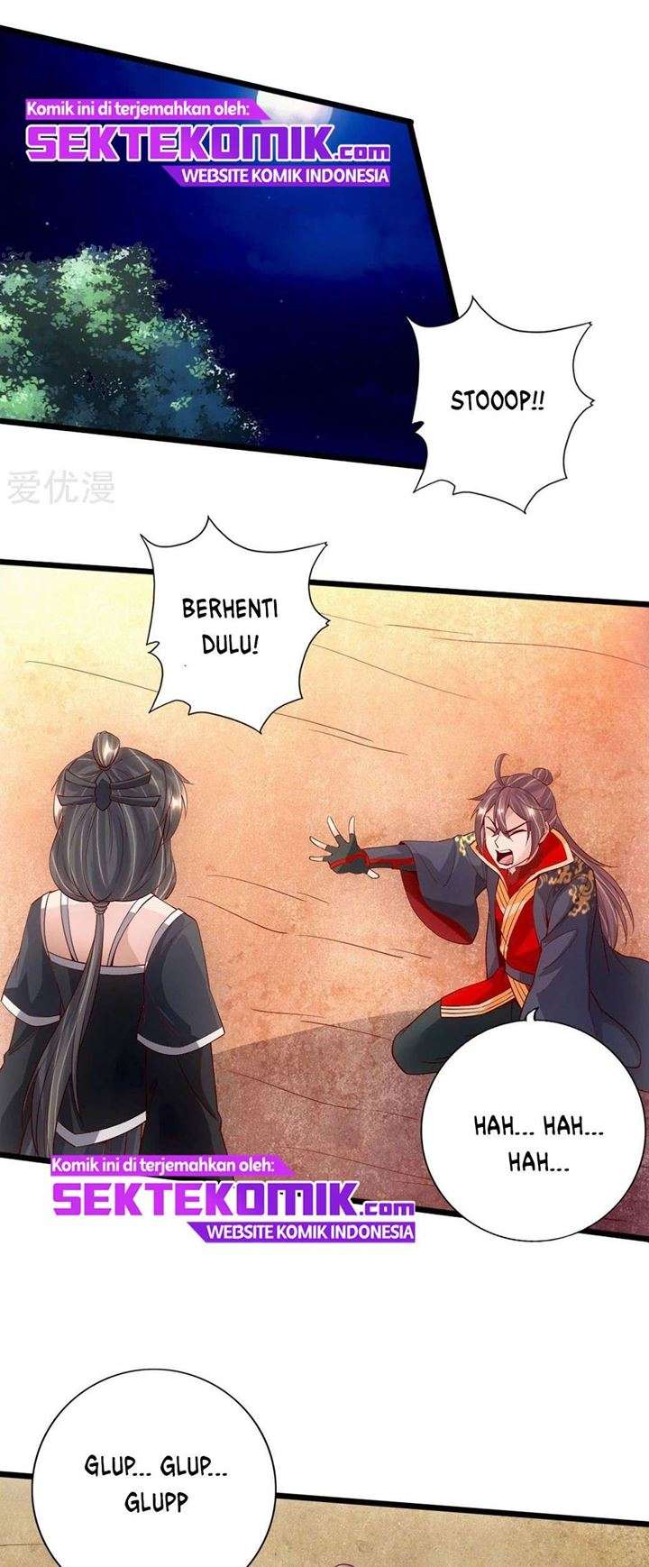 xianwu-dizun - Chapter: 83