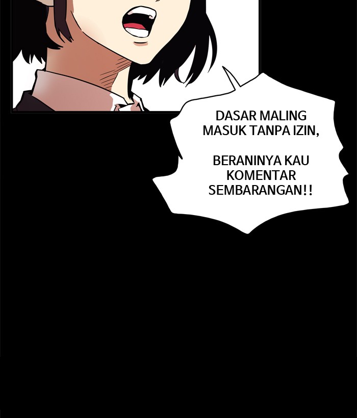 troll-trap - Chapter: 51