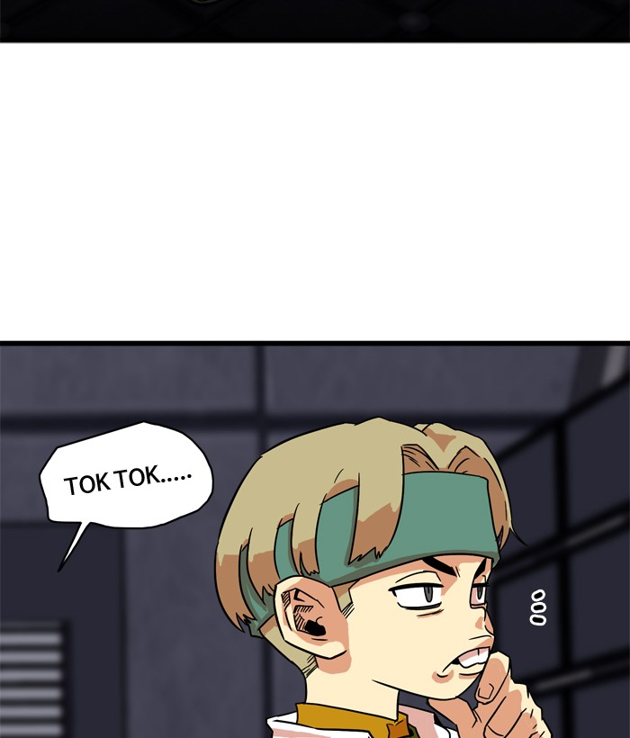 troll-trap - Chapter: 51