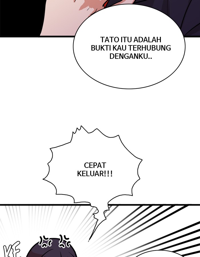 troll-trap - Chapter: 52