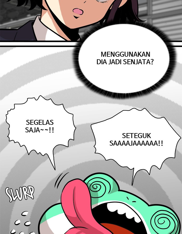 troll-trap - Chapter: 52