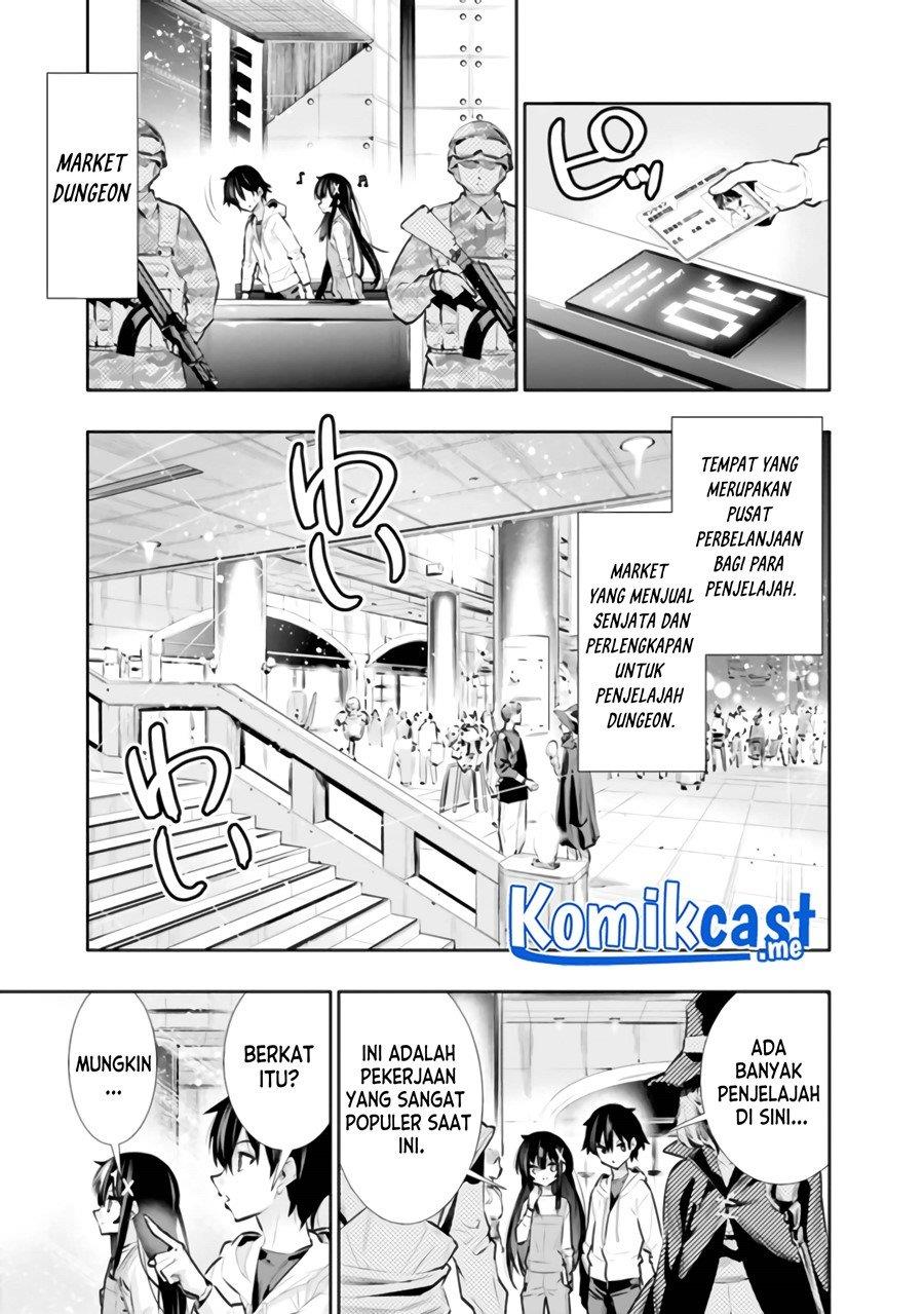 chikashitsu-dungeon-binbou-kyoudai-wa-goraku-wo-motomete-saikyou-e - Chapter: 20