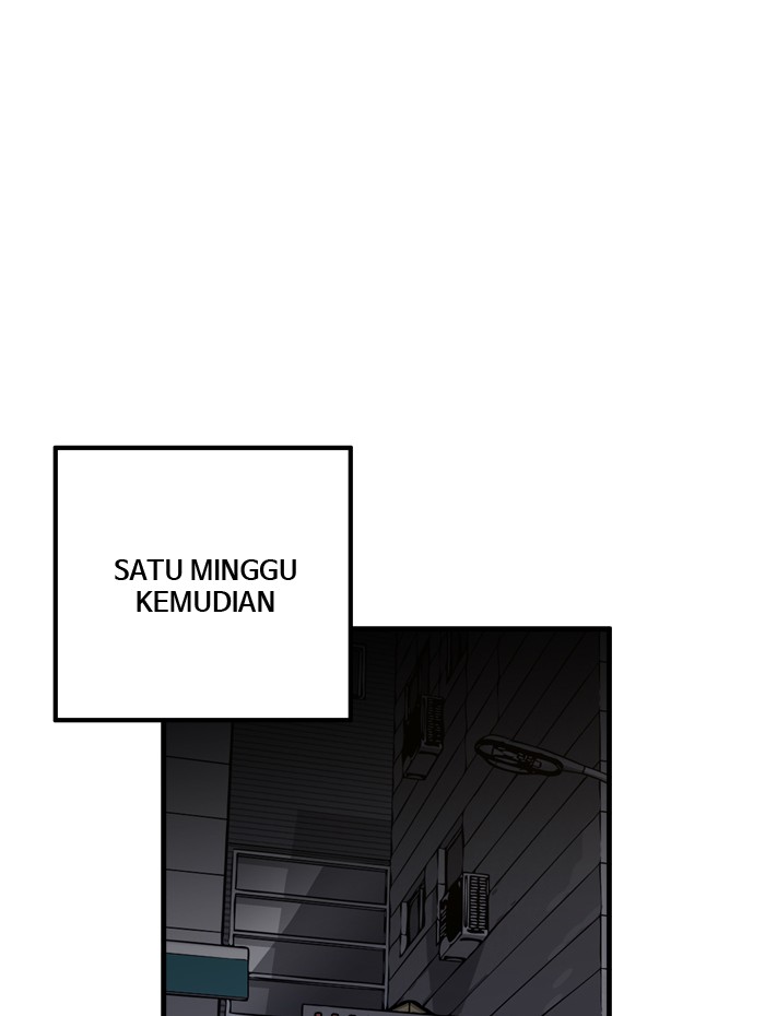 troll-trap - Chapter: 53