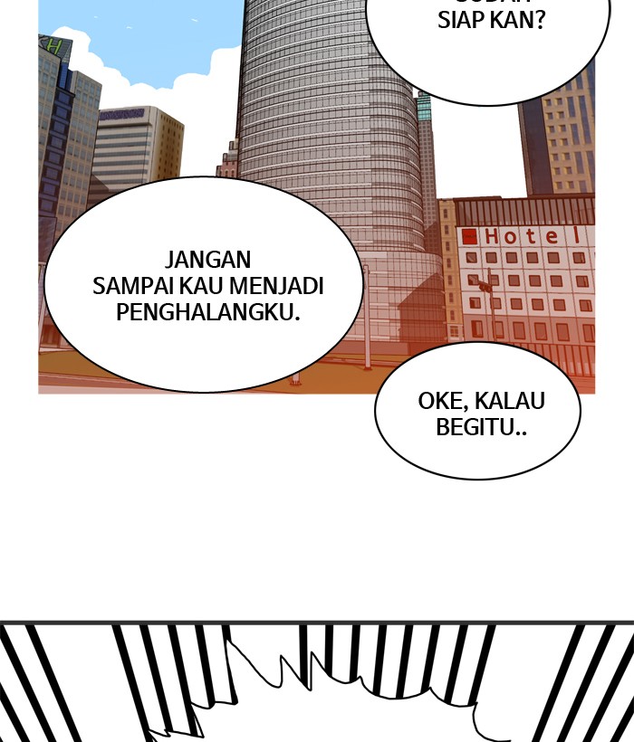 troll-trap - Chapter: 54