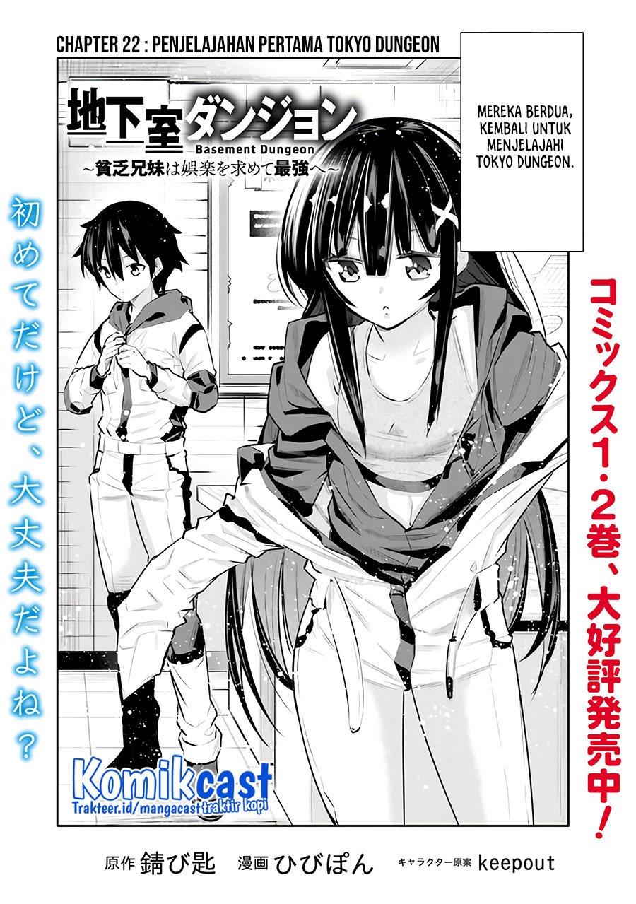 chikashitsu-dungeon-binbou-kyoudai-wa-goraku-wo-motomete-saikyou-e - Chapter: 22