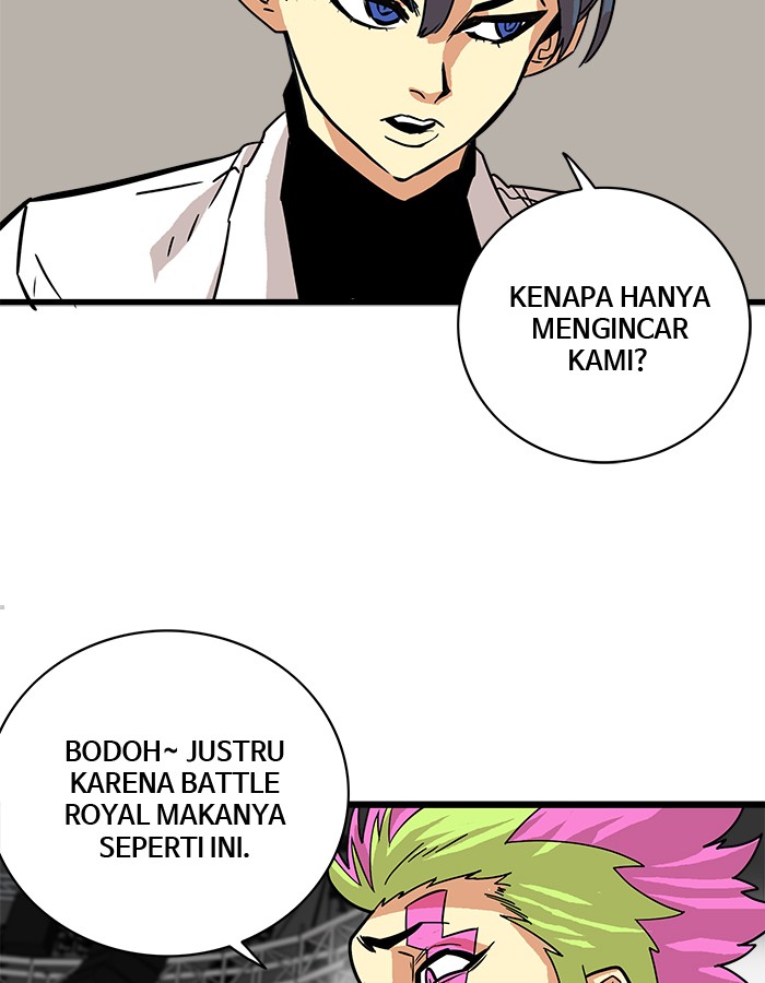 troll-trap - Chapter: 56