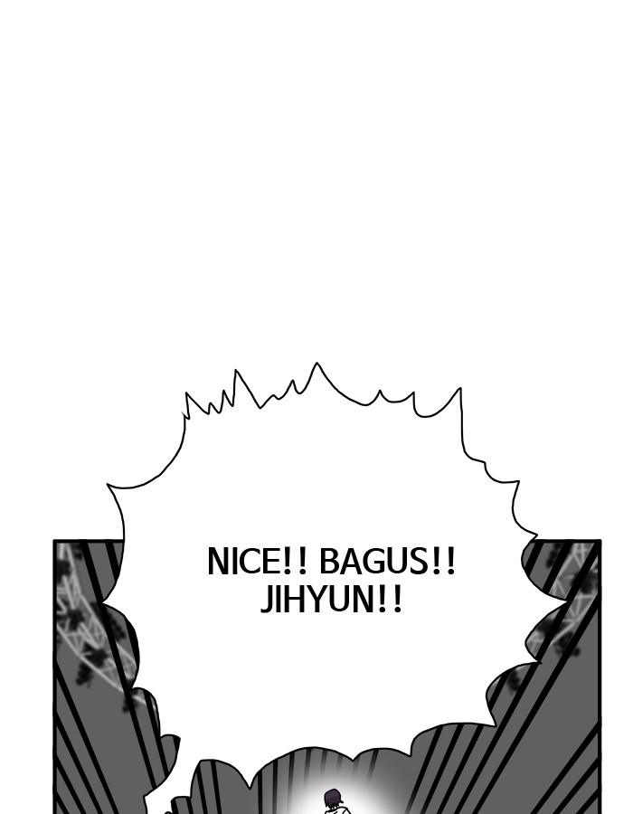 troll-trap - Chapter: 56