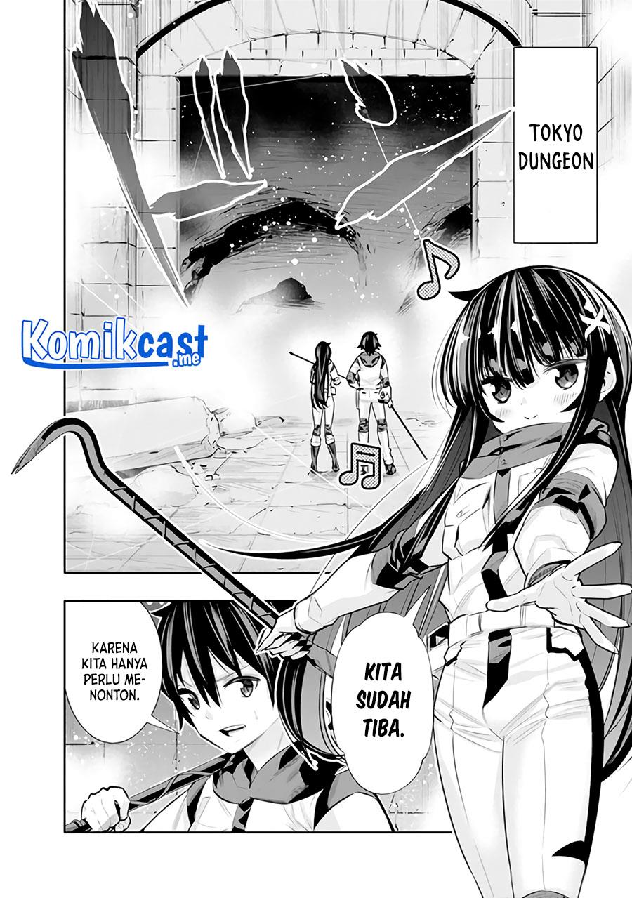 chikashitsu-dungeon-binbou-kyoudai-wa-goraku-wo-motomete-saikyou-e - Chapter: 24