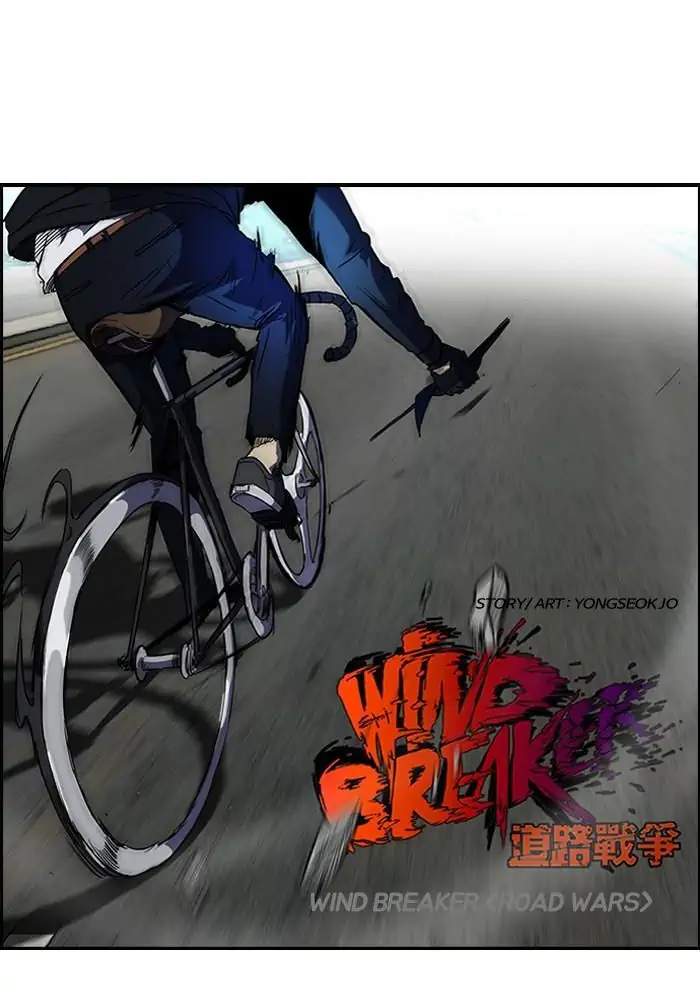 wind-breaker - Chapter: 101