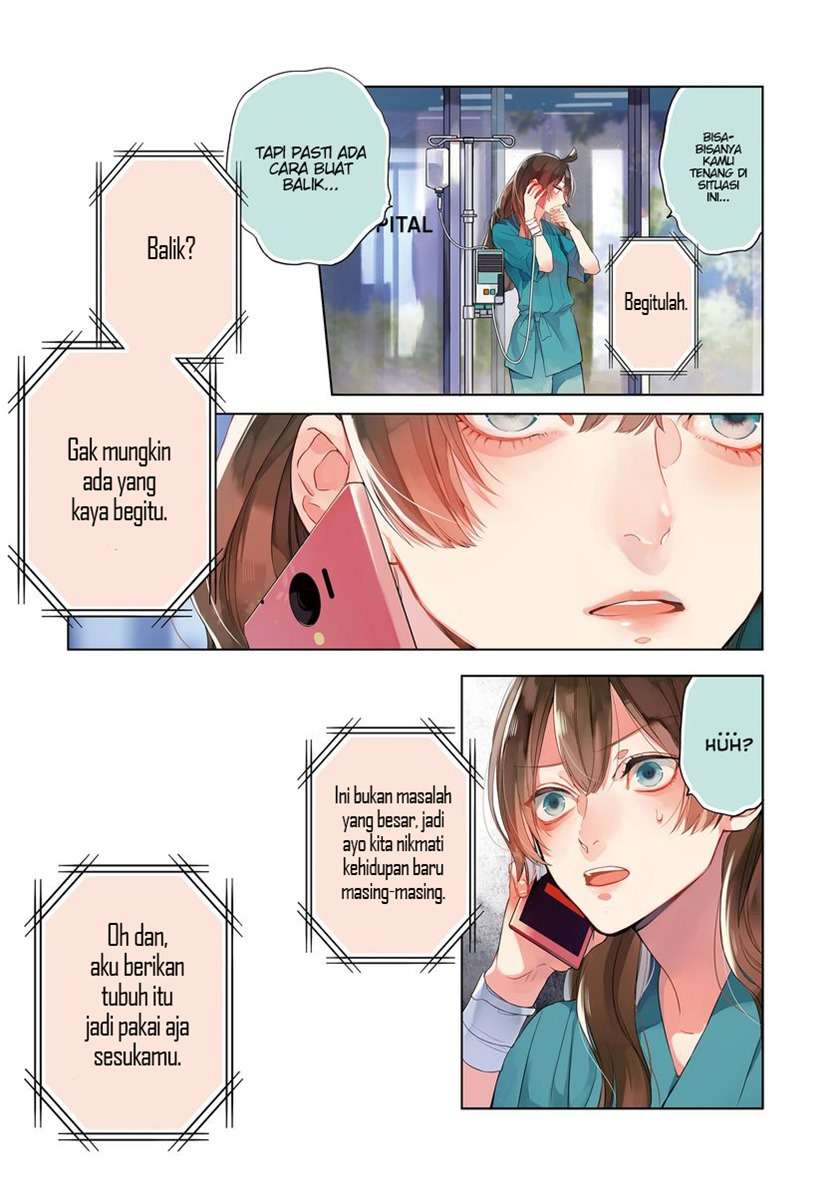 shinizokonai-agape - Chapter: 1