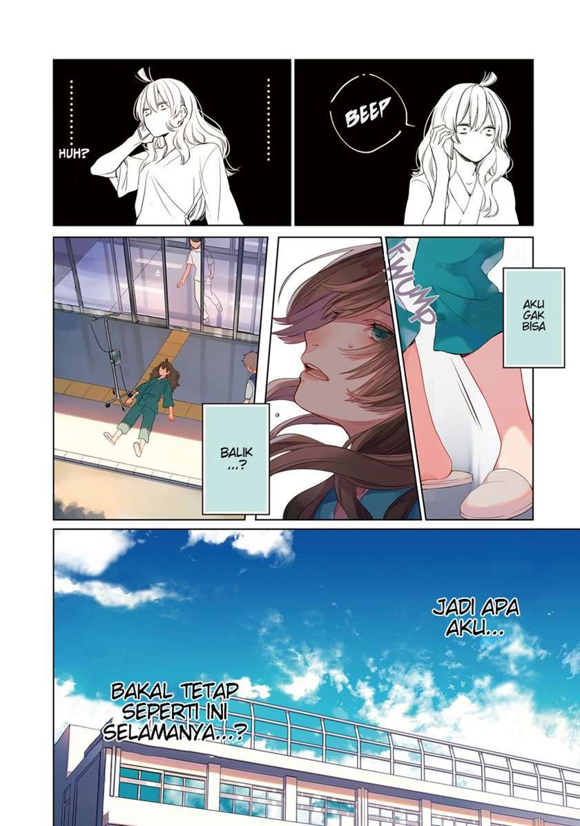 shinizokonai-agape - Chapter: 1