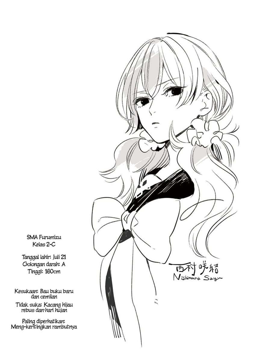 shinizokonai-agape - Chapter: 1