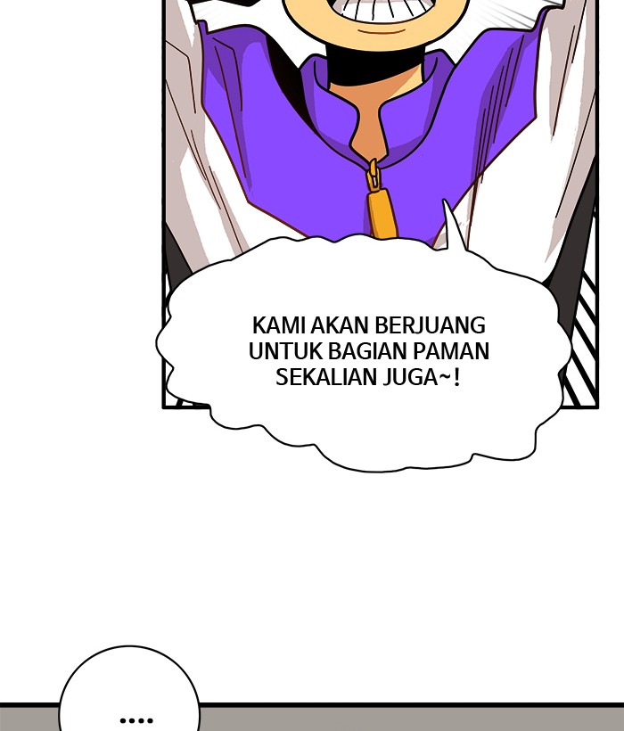 troll-trap - Chapter: 58