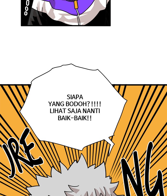 troll-trap - Chapter: 58