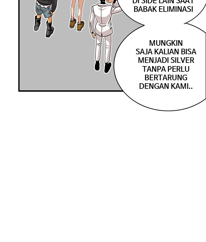 troll-trap - Chapter: 58