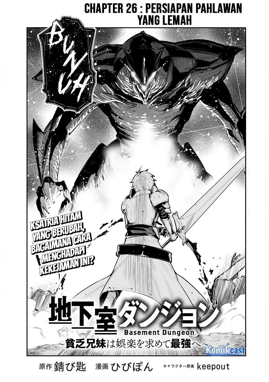 chikashitsu-dungeon-binbou-kyoudai-wa-goraku-wo-motomete-saikyou-e - Chapter: 26