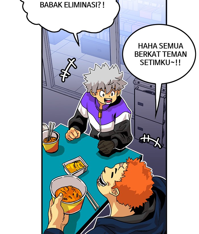 troll-trap - Chapter: 59