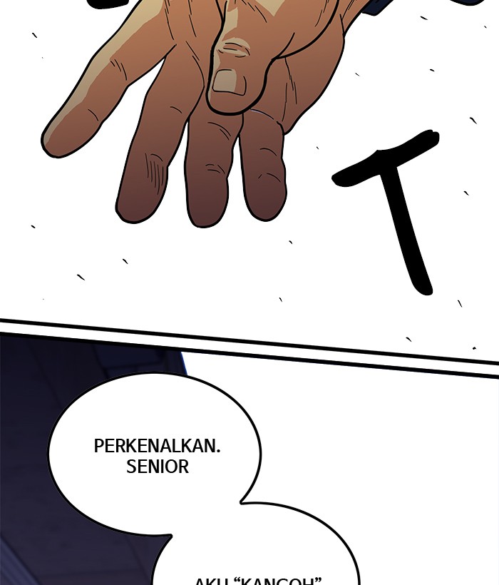 troll-trap - Chapter: 59