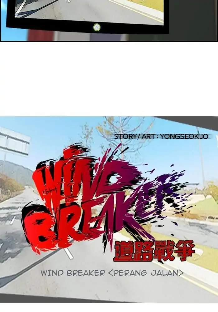 wind-breaker - Chapter: 100