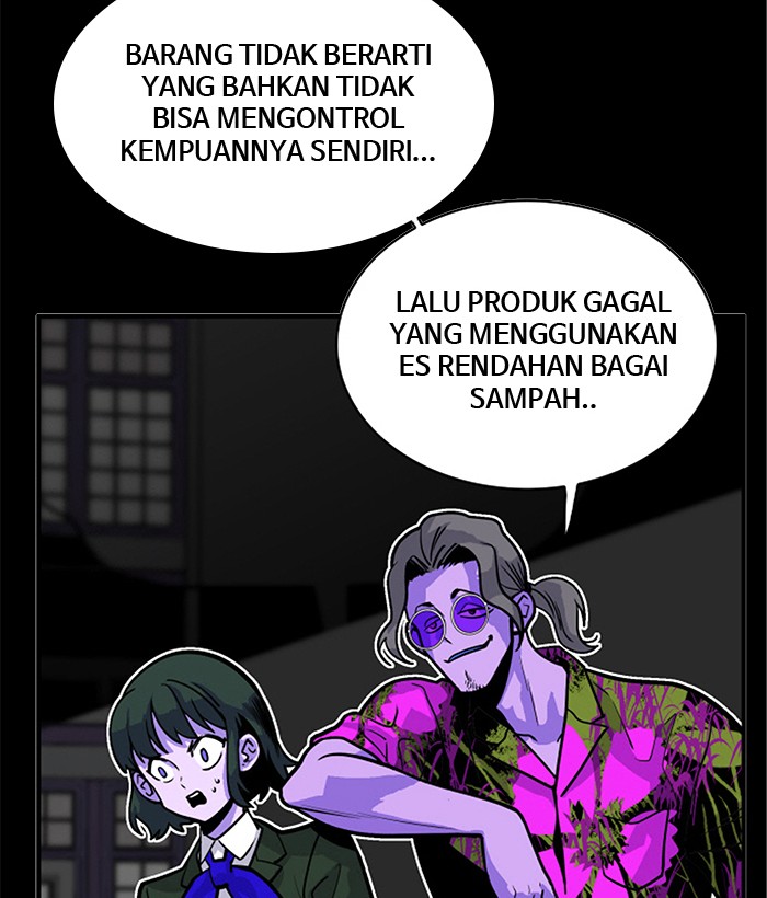 troll-trap - Chapter: 60