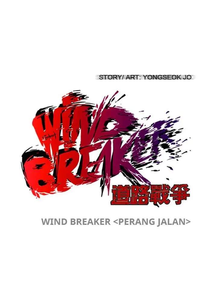 wind-breaker - Chapter: 99