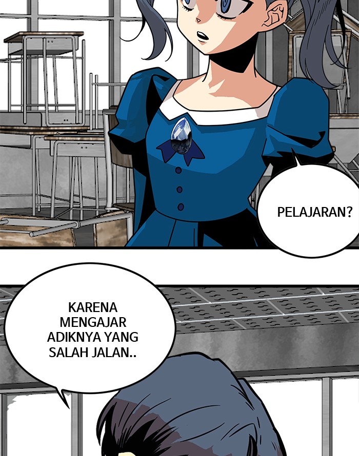 troll-trap - Chapter: 63