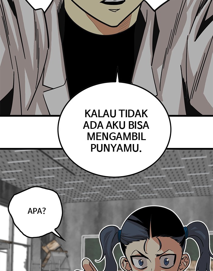 troll-trap - Chapter: 63